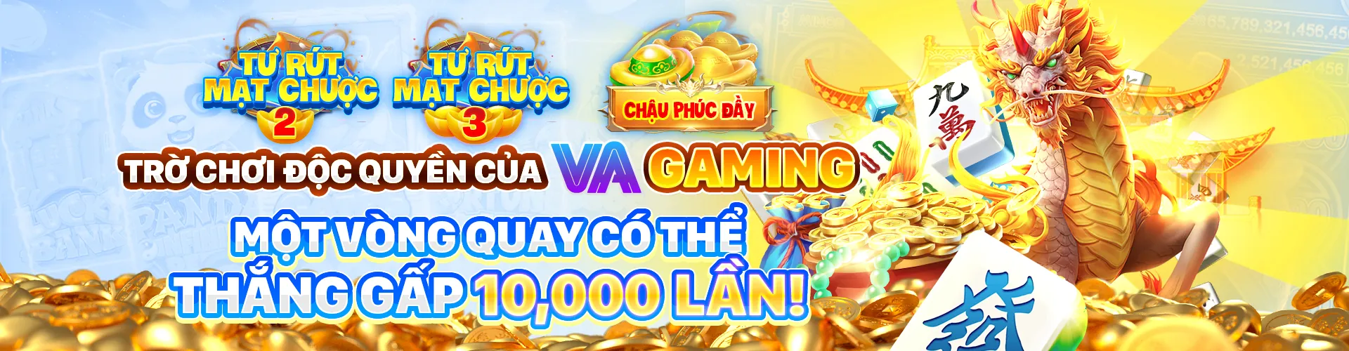 Hình ảnh chính các ưu đãi Pum88 2026